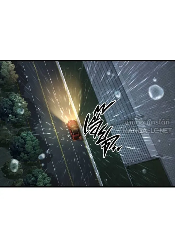 The Great War – มหาสงครามคนแกร่ง ตอนที่ 55 142