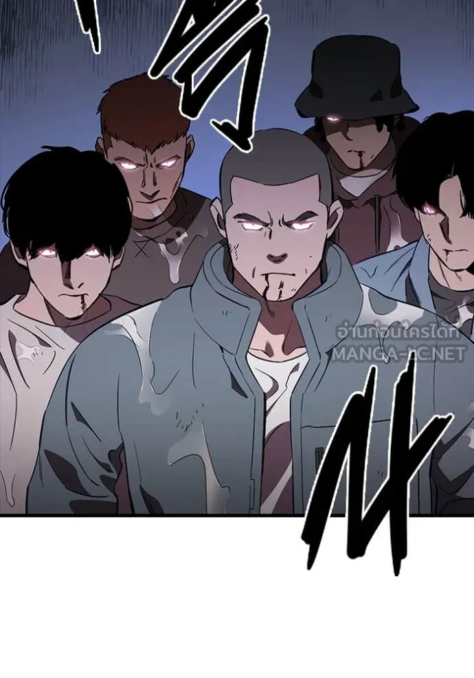 The Great War – มหาสงครามคนแกร่ง ตอนที่ 56 8