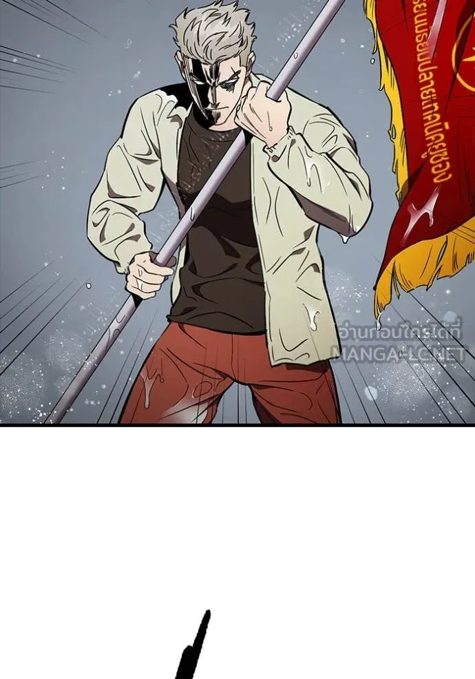 The Great War – มหาสงครามคนแกร่ง ตอนที่ 56 12