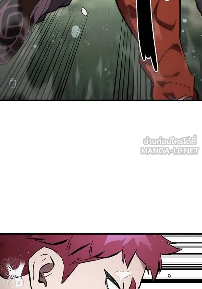 The Great War – มหาสงครามคนแกร่ง ตอนที่ 56 18