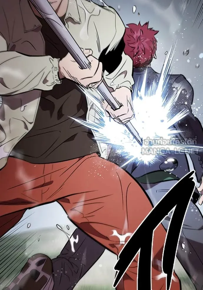 The Great War – มหาสงครามคนแกร่ง ตอนที่ 56 17