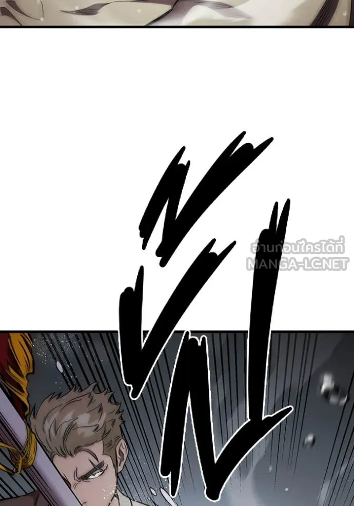 The Great War – มหาสงครามคนแกร่ง ตอนที่ 56 16