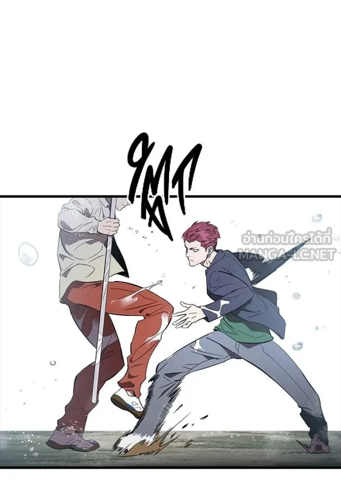 The Great War – มหาสงครามคนแกร่ง ตอนที่ 56 29