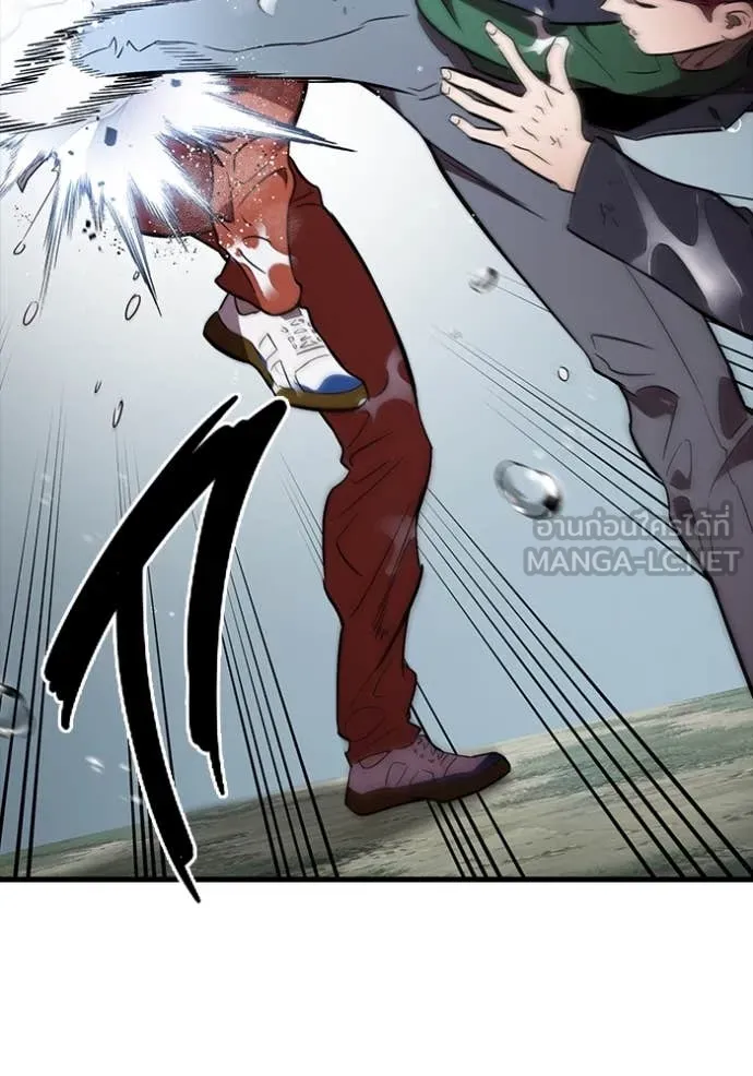 The Great War – มหาสงครามคนแกร่ง ตอนที่ 56 28