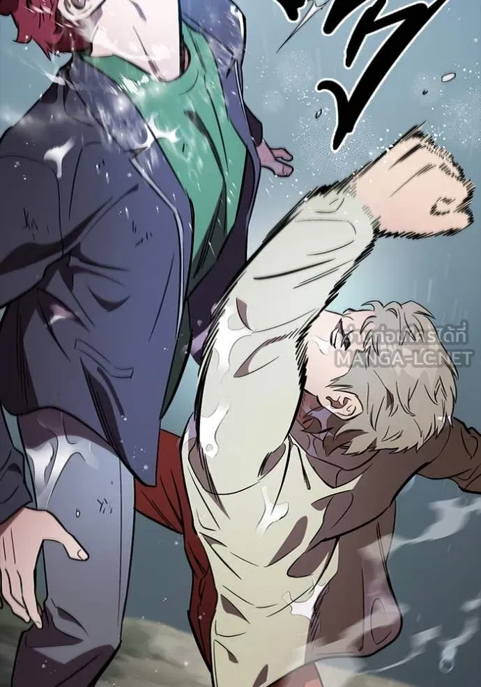 The Great War – มหาสงครามคนแกร่ง ตอนที่ 56 37