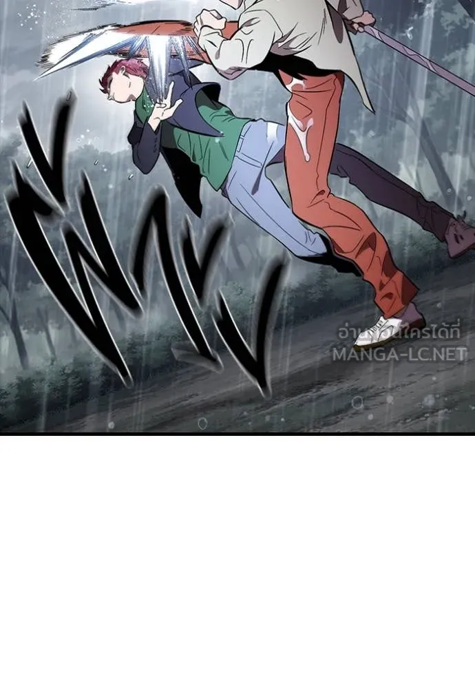 The Great War – มหาสงครามคนแกร่ง ตอนที่ 56 34