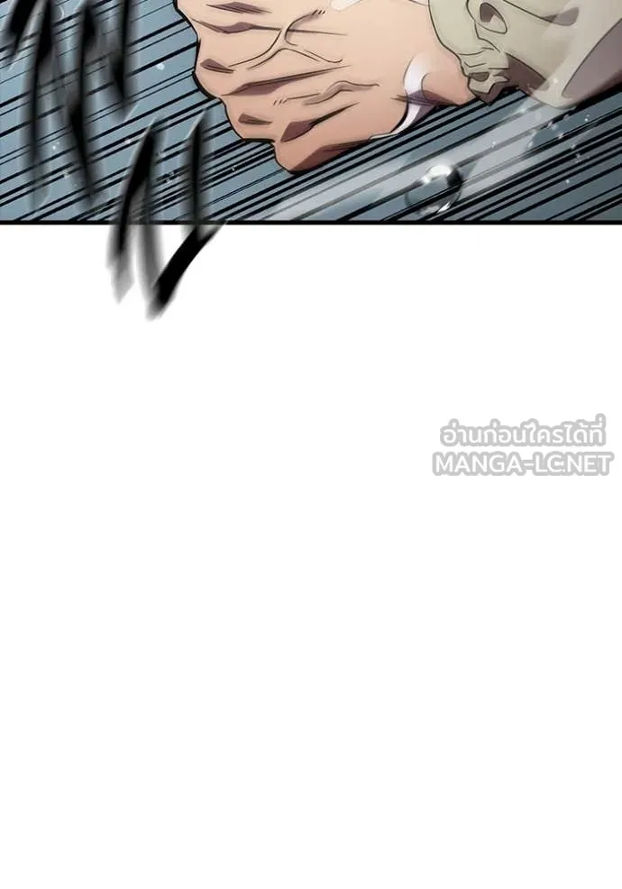 The Great War – มหาสงครามคนแกร่ง ตอนที่ 56 42