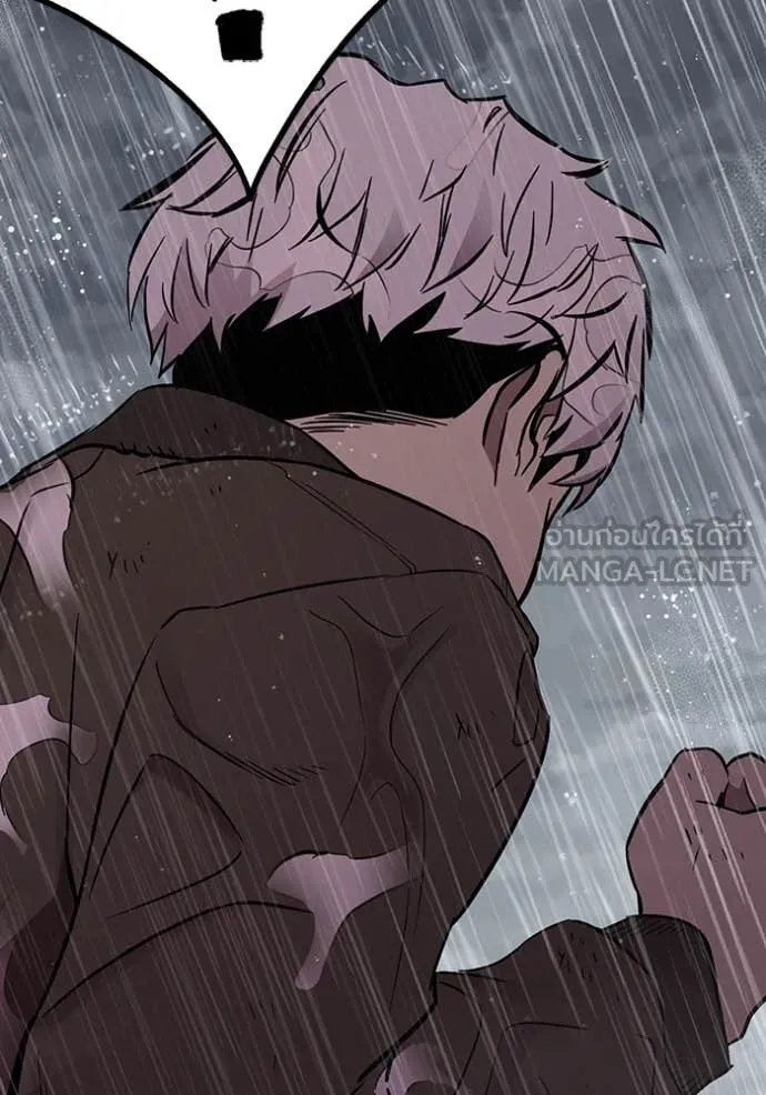 The Great War – มหาสงครามคนแกร่ง ตอนที่ 56 75