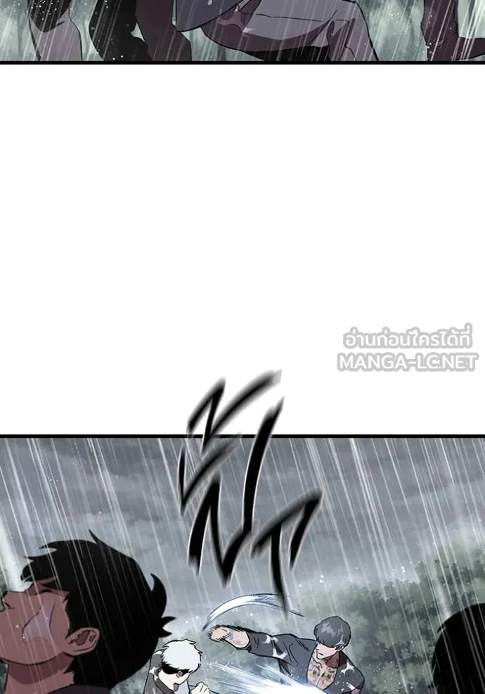 The Great War – มหาสงครามคนแกร่ง ตอนที่ 56 73