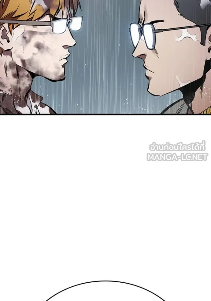 The Great War – มหาสงครามคนแกร่ง ตอนที่ 56 86