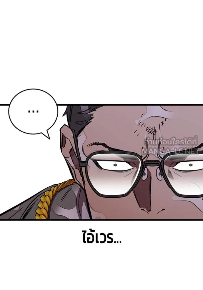 The Great War – มหาสงครามคนแกร่ง ตอนที่ 56 108