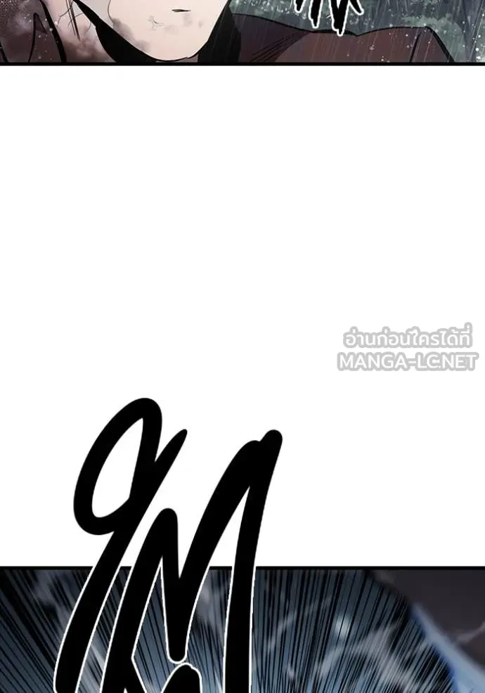 The Great War – มหาสงครามคนแกร่ง ตอนที่ 56 104