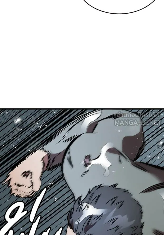 The Great War – มหาสงครามคนแกร่ง ตอนที่ 56 110