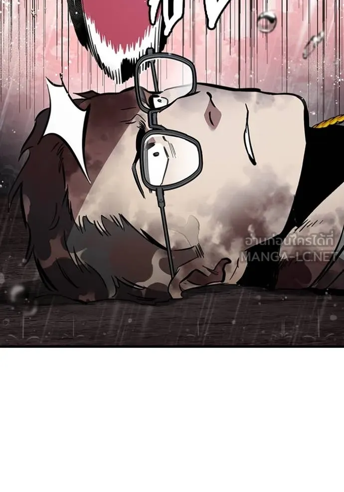 The Great War – มหาสงครามคนแกร่ง ตอนที่ 56 116