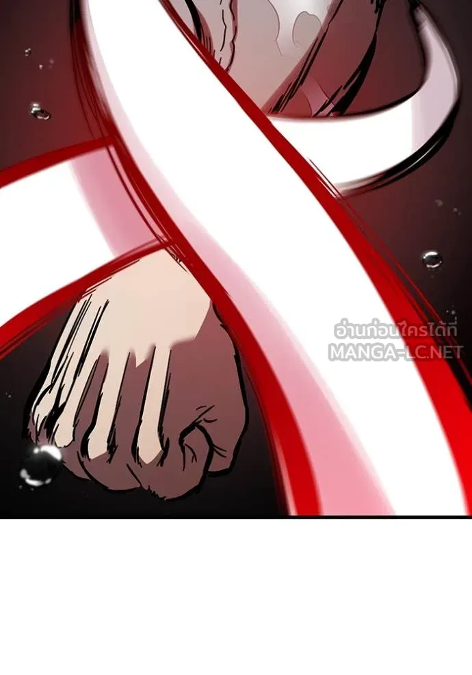 The Great War – มหาสงครามคนแกร่ง ตอนที่ 56 112