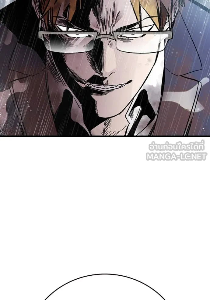 The Great War – มหาสงครามคนแกร่ง ตอนที่ 56 119