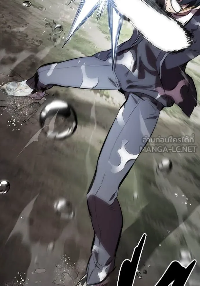 The Great War – มหาสงครามคนแกร่ง ตอนที่ 56 133