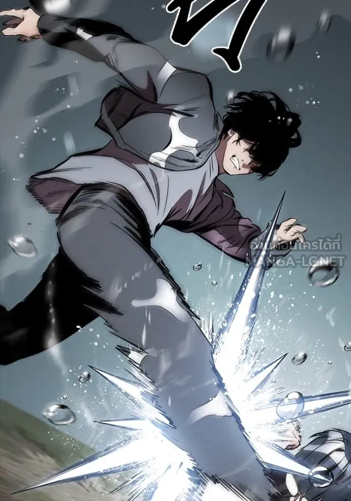 The Great War – มหาสงครามคนแกร่ง ตอนที่ 56 132