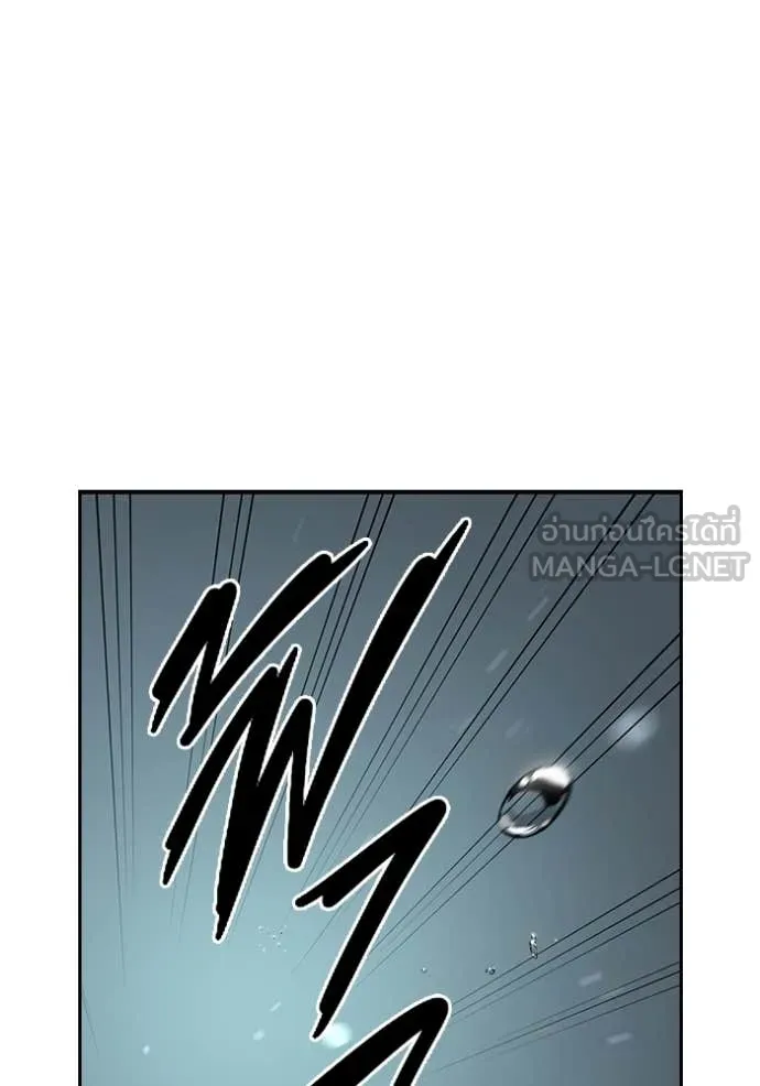 The Great War – มหาสงครามคนแกร่ง ตอนที่ 56 130