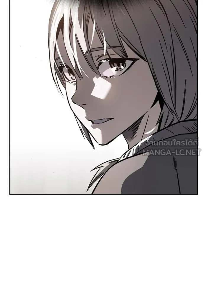 The Great War – มหาสงครามคนแกร่ง ตอนที่ 56 141