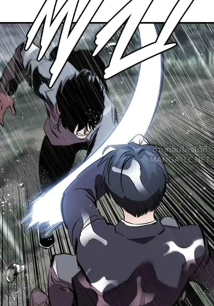 The Great War – มหาสงครามคนแกร่ง ตอนที่ 56 137