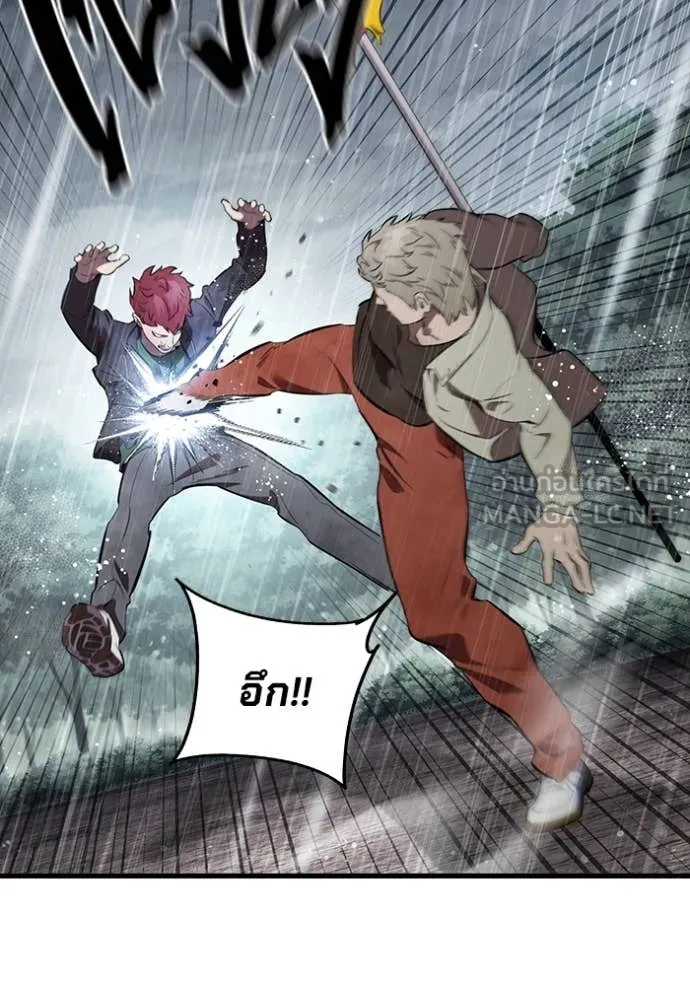 The Great War – มหาสงครามคนแกร่ง ตอนที่ 57 5