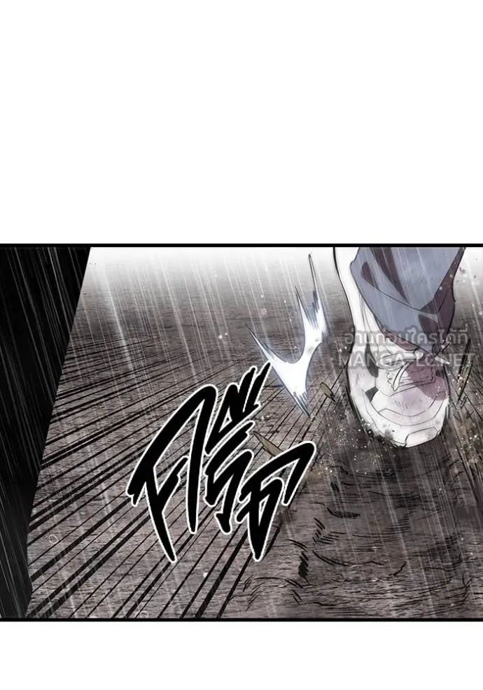 The Great War – มหาสงครามคนแกร่ง ตอนที่ 57 6