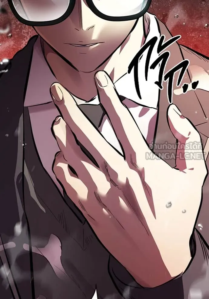 The Great War – มหาสงครามคนแกร่ง ตอนที่ 56 155