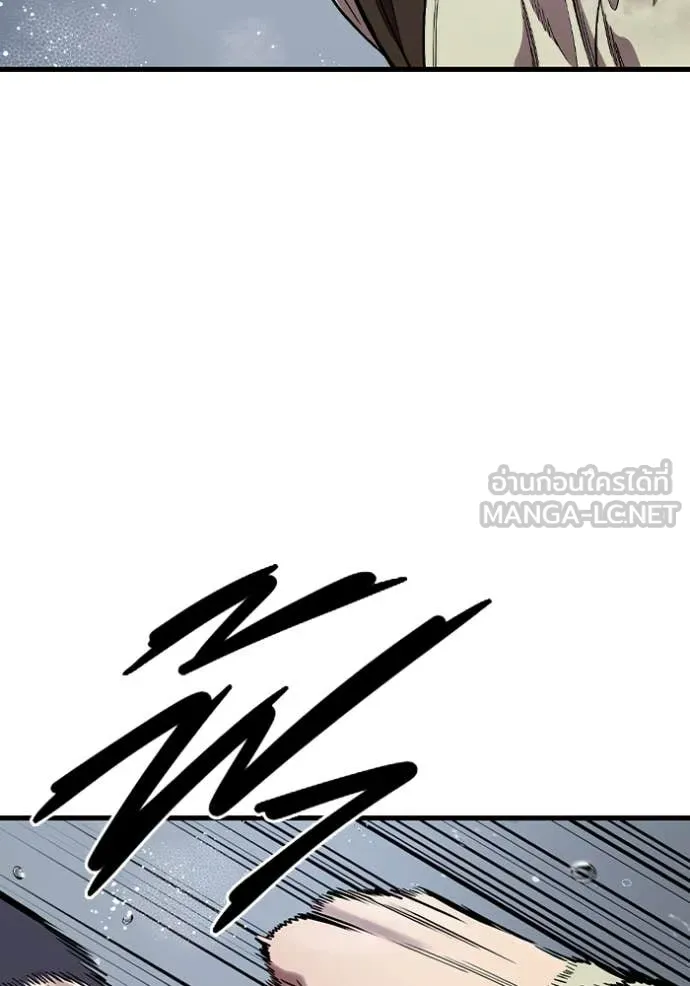 The Great War – มหาสงครามคนแกร่ง ตอนที่ 57 19