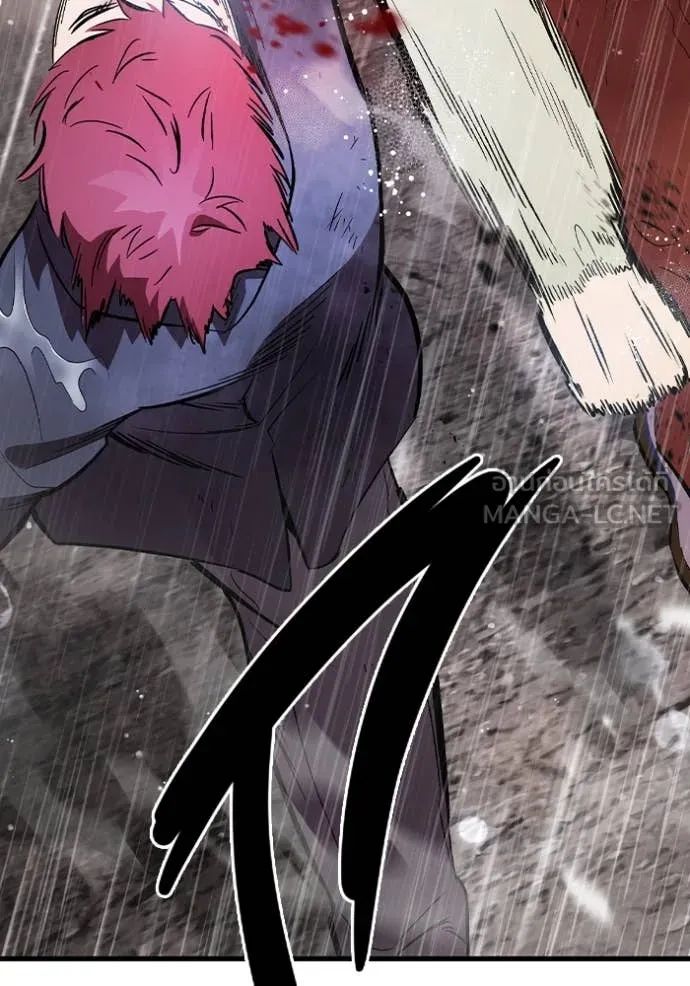 The Great War – มหาสงครามคนแกร่ง ตอนที่ 57 22