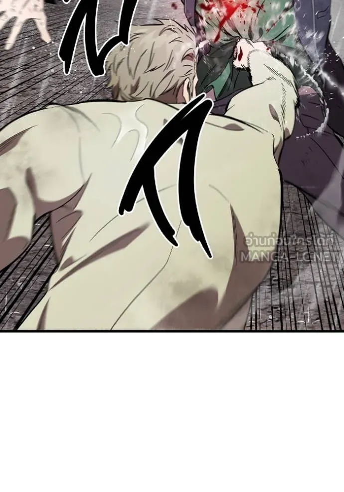 The Great War – มหาสงครามคนแกร่ง ตอนที่ 57 27