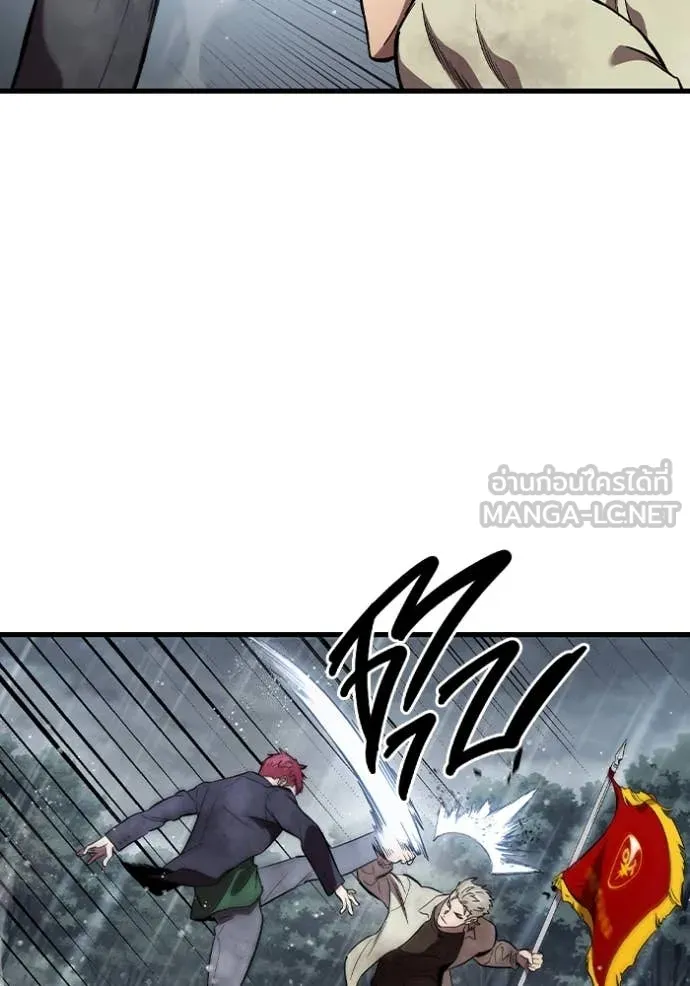 The Great War – มหาสงครามคนแกร่ง ตอนที่ 57 30