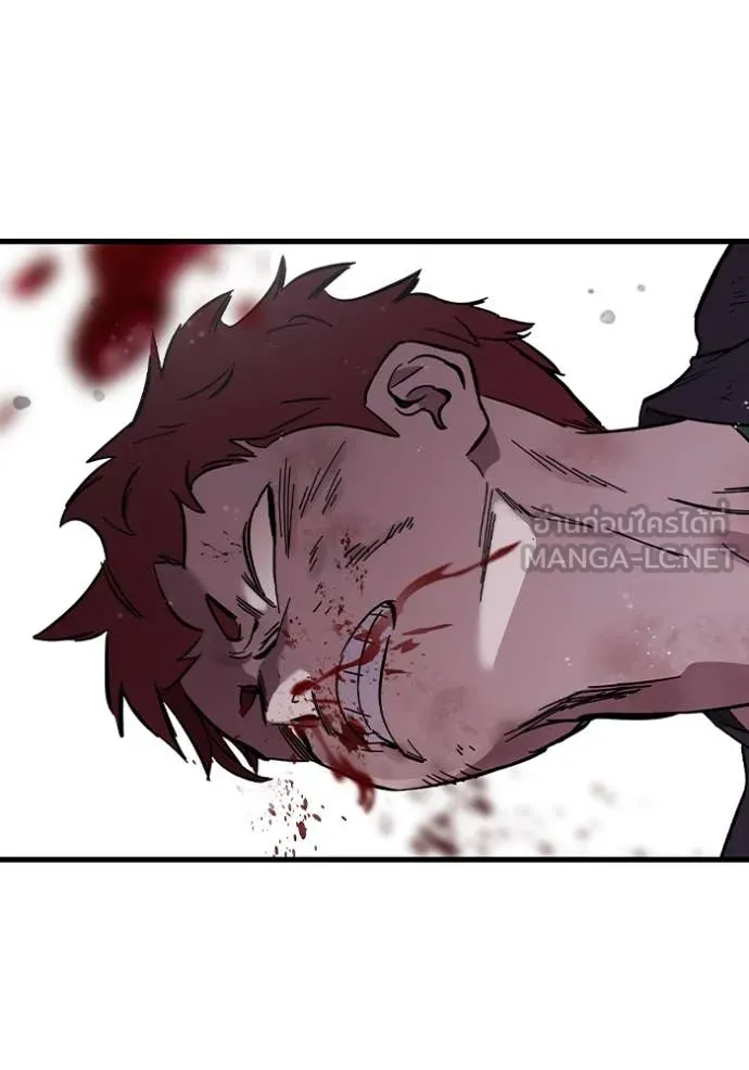 The Great War – มหาสงครามคนแกร่ง ตอนที่ 57 36