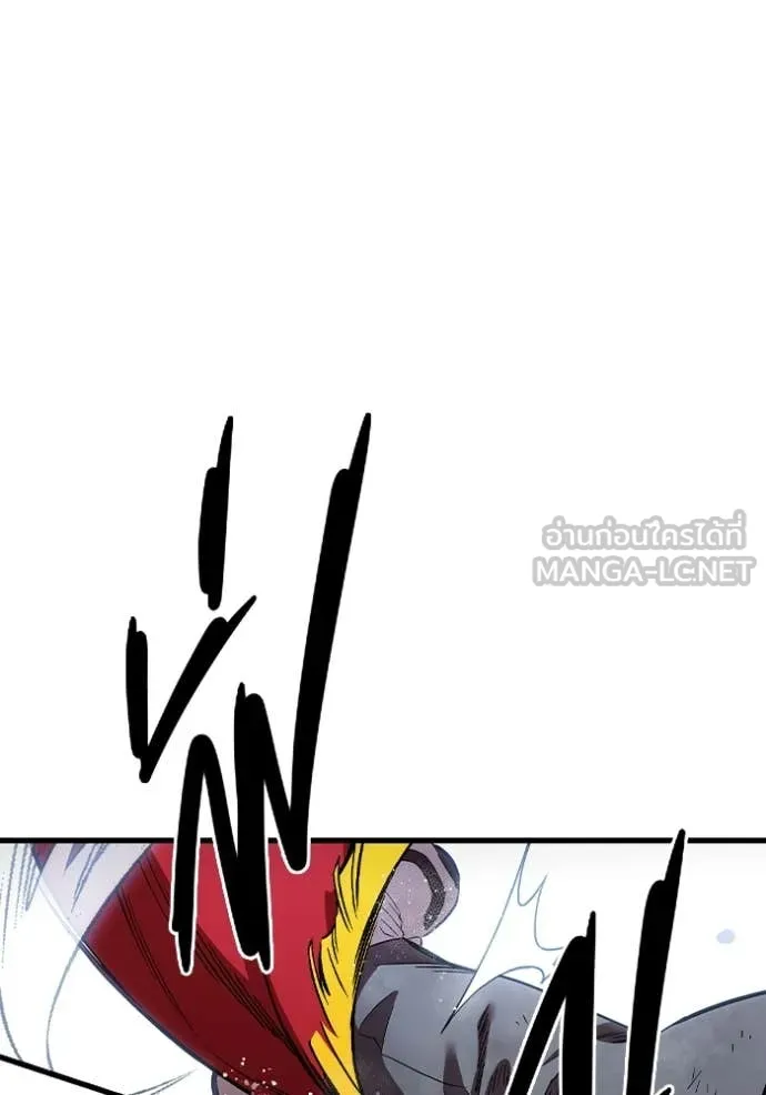 The Great War – มหาสงครามคนแกร่ง ตอนที่ 57 40