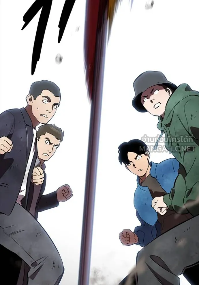 The Great War – มหาสงครามคนแกร่ง ตอนที่ 57 47