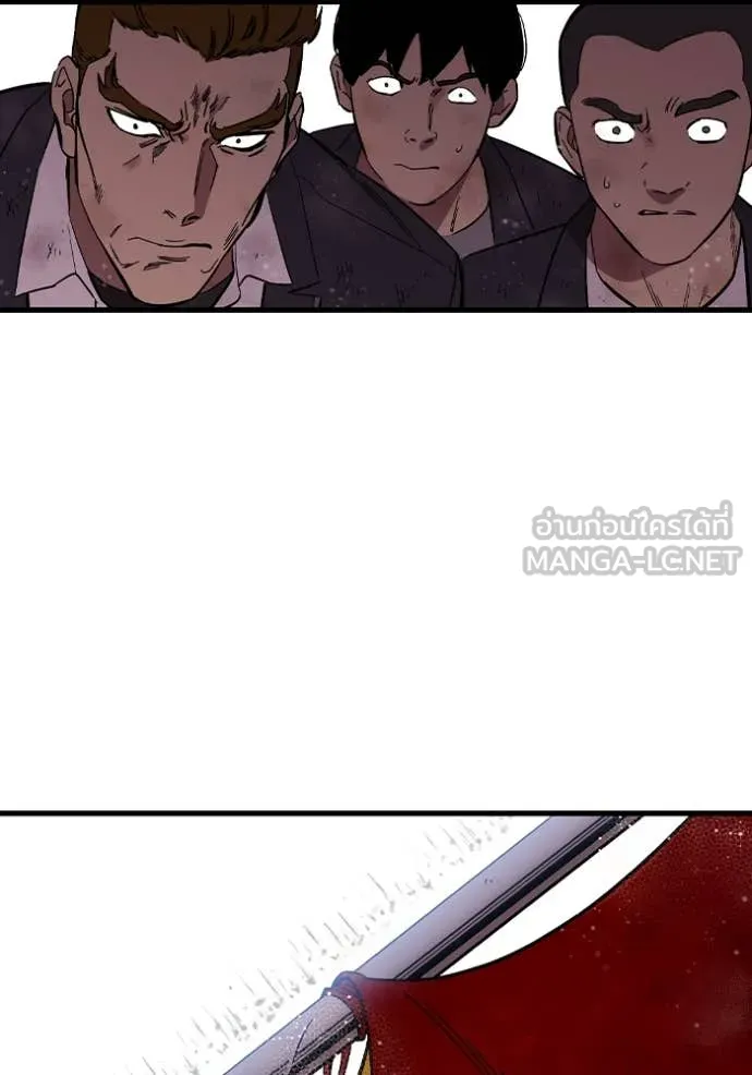 The Great War – มหาสงครามคนแกร่ง ตอนที่ 57 54