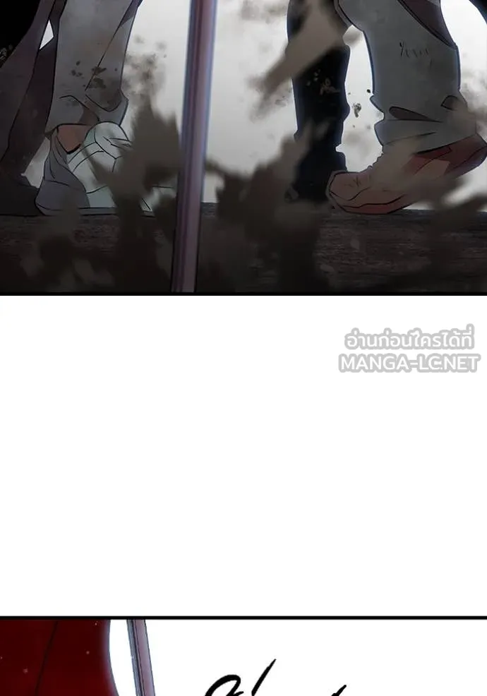 The Great War – มหาสงครามคนแกร่ง ตอนที่ 57 48