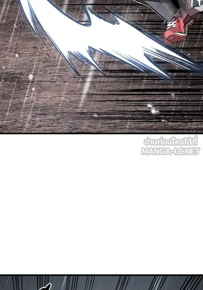 The Great War – มหาสงครามคนแกร่ง ตอนที่ 57 70