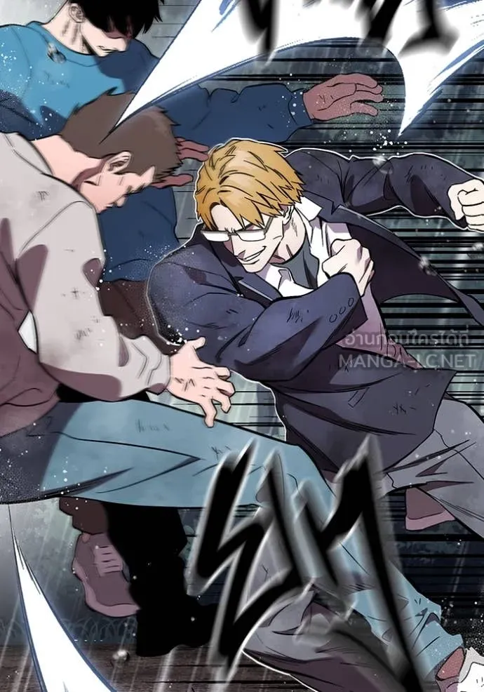 The Great War – มหาสงครามคนแกร่ง ตอนที่ 57 69