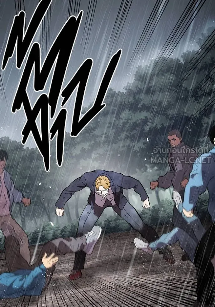 The Great War – มหาสงครามคนแกร่ง ตอนที่ 57 71