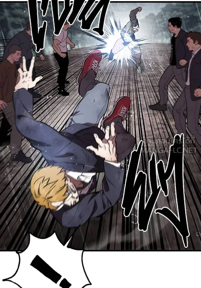 The Great War – มหาสงครามคนแกร่ง ตอนที่ 57 76