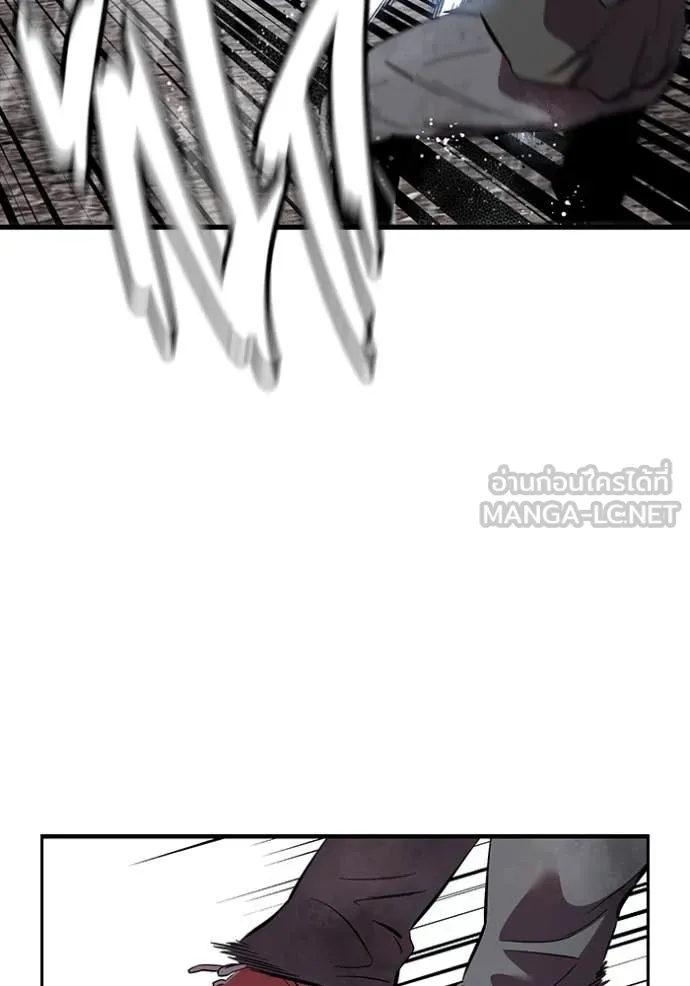 The Great War – มหาสงครามคนแกร่ง ตอนที่ 57 84