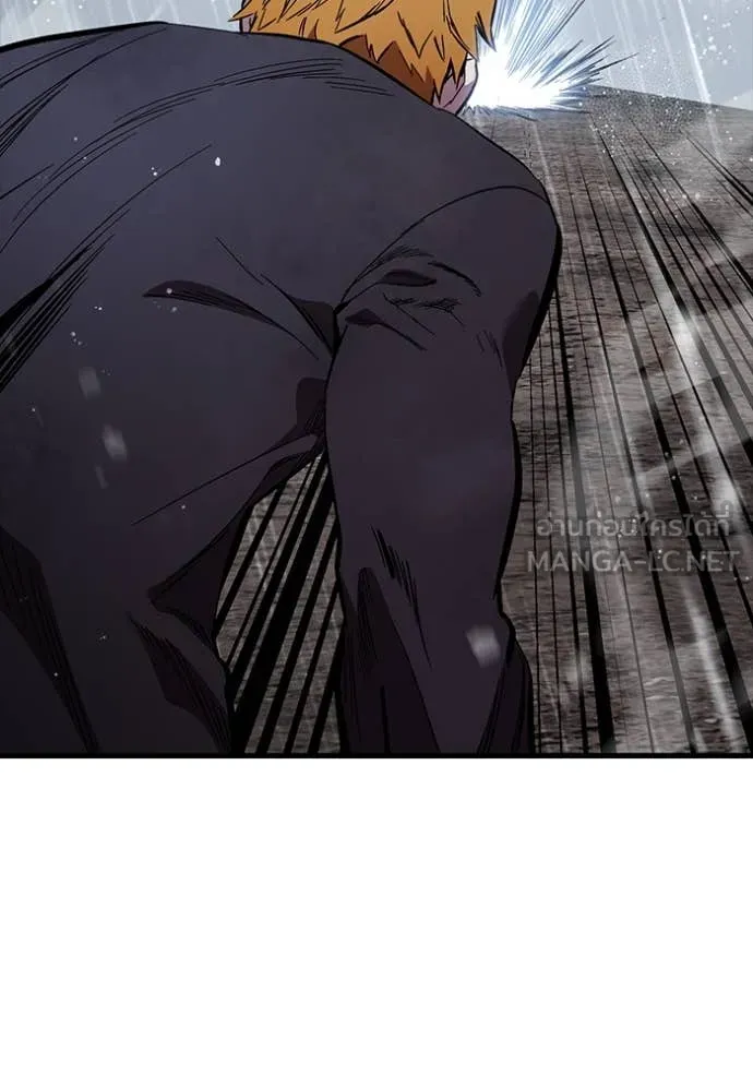 The Great War – มหาสงครามคนแกร่ง ตอนที่ 57 82