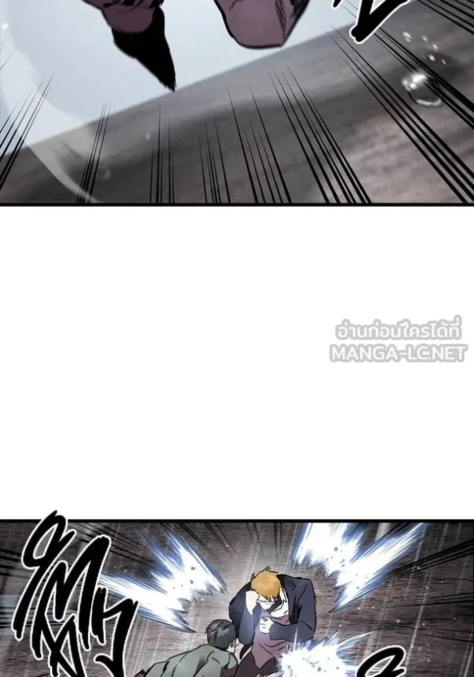 The Great War – มหาสงครามคนแกร่ง ตอนที่ 57 90