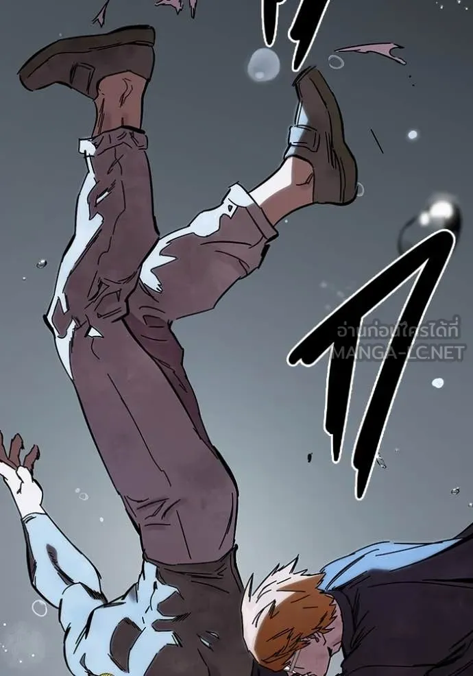 The Great War – มหาสงครามคนแกร่ง ตอนที่ 57 100