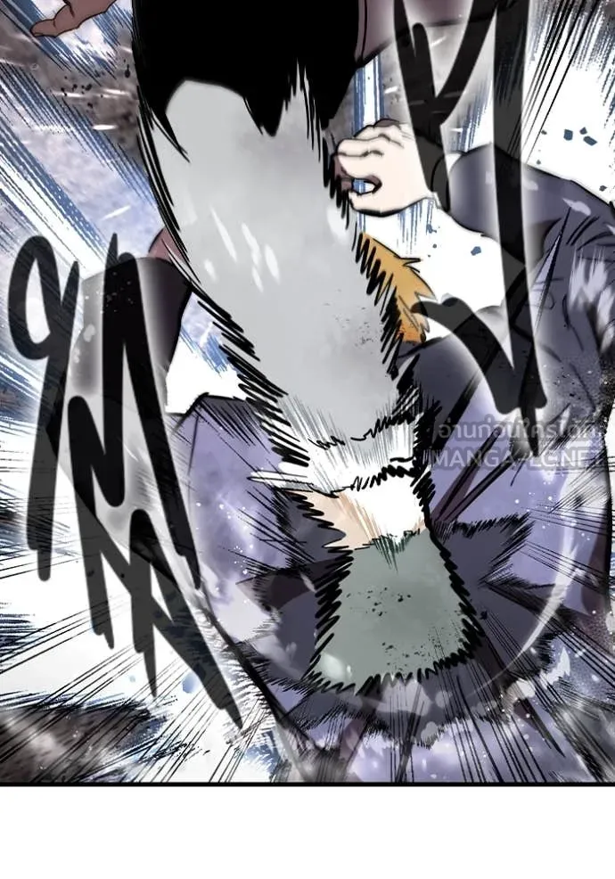 The Great War – มหาสงครามคนแกร่ง ตอนที่ 57 105