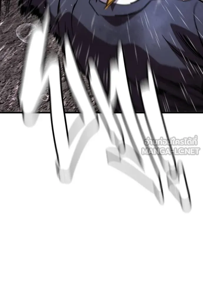 The Great War – มหาสงครามคนแกร่ง ตอนที่ 57 111