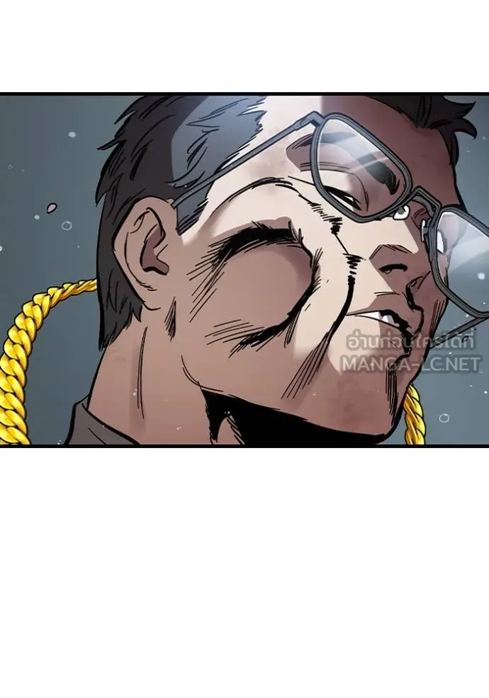 The Great War – มหาสงครามคนแกร่ง ตอนที่ 57 112