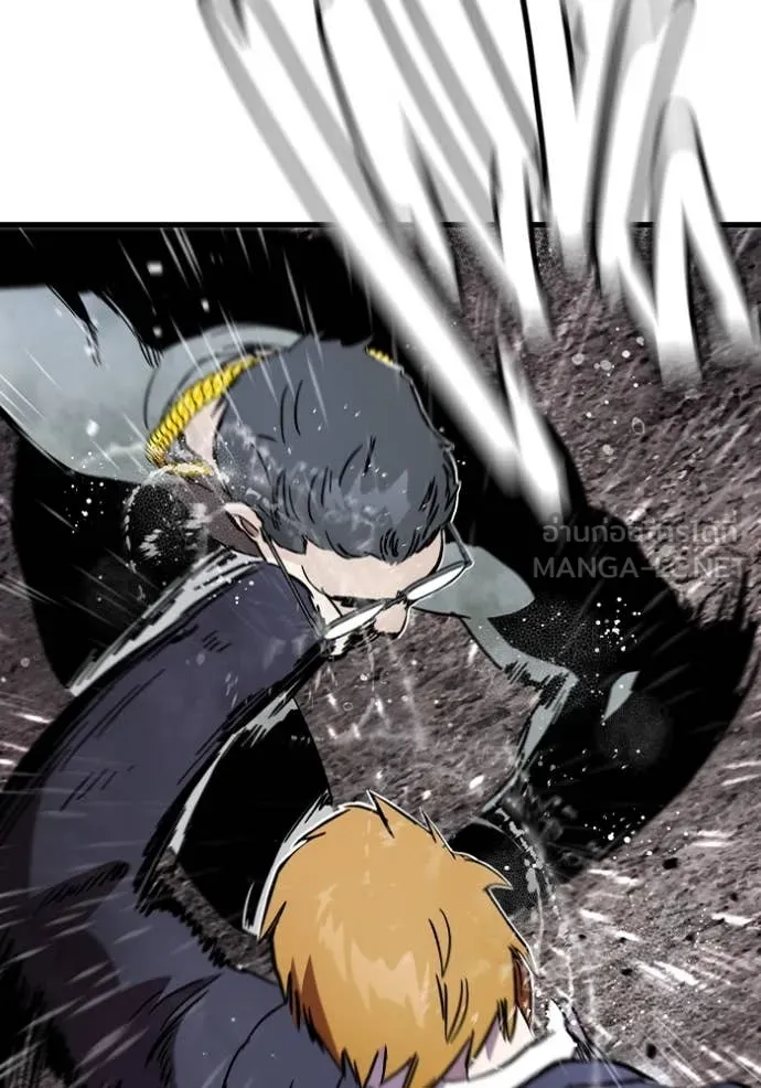 The Great War – มหาสงครามคนแกร่ง ตอนที่ 57 110