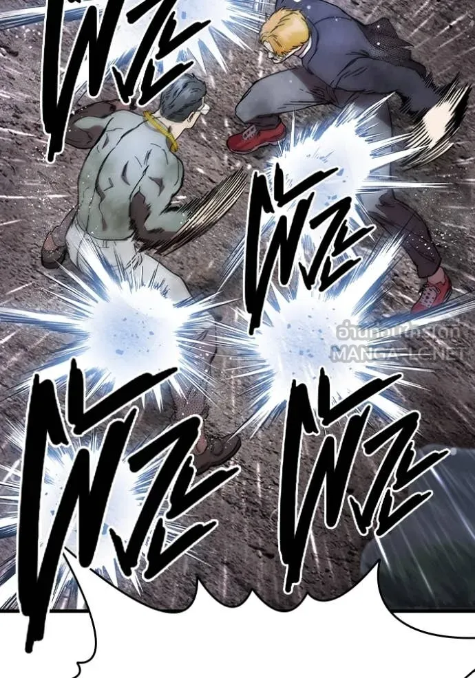 The Great War – มหาสงครามคนแกร่ง ตอนที่ 57 115